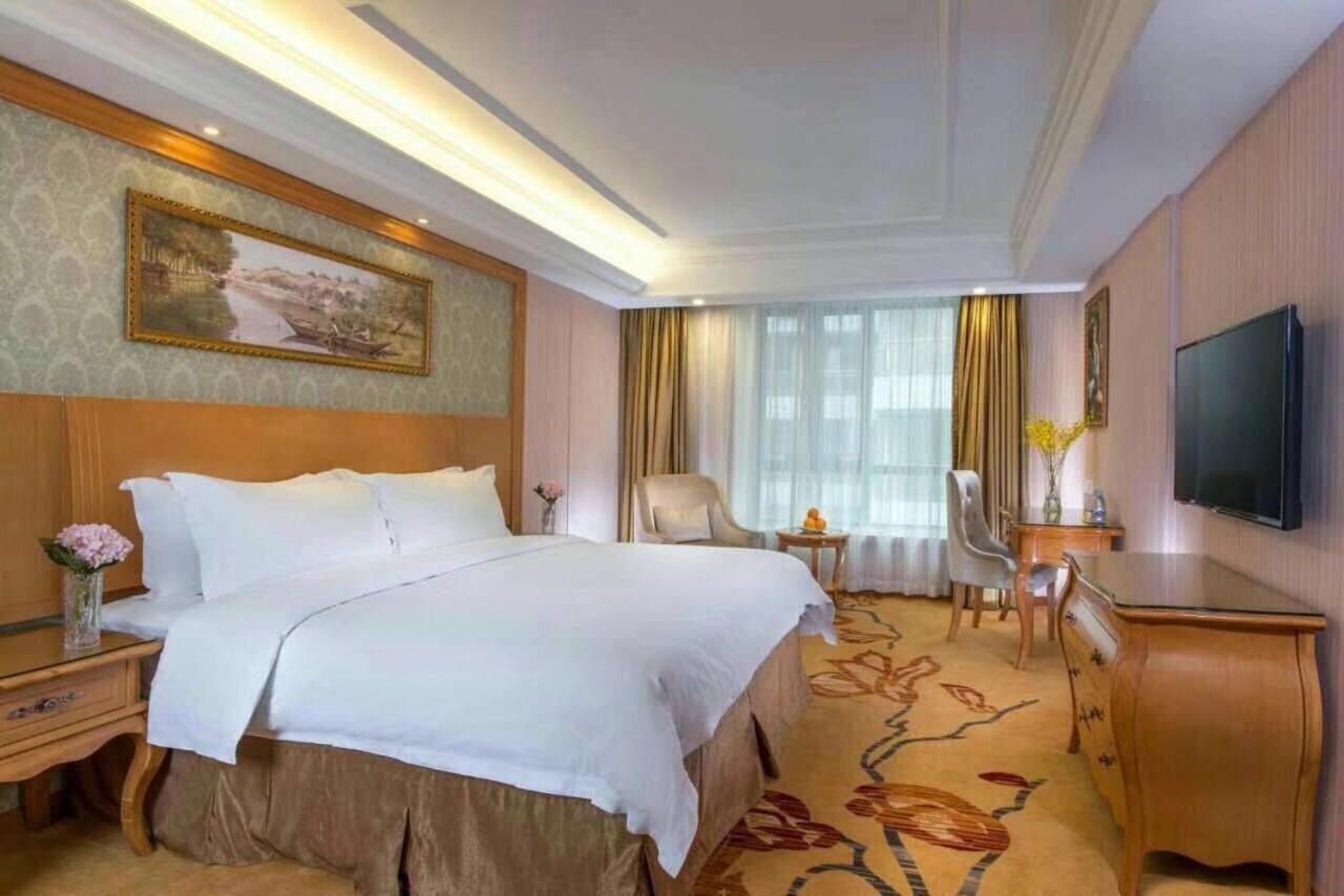 Vienna Hotel Guangzhou Baiyun Dongping Middle Road Экстерьер фото