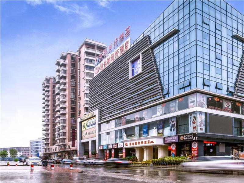 Vienna Hotel Guangzhou Baiyun Dongping Middle Road Экстерьер фото